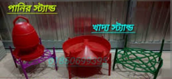 KFL Chicken Water stand and Food stand - Image 2